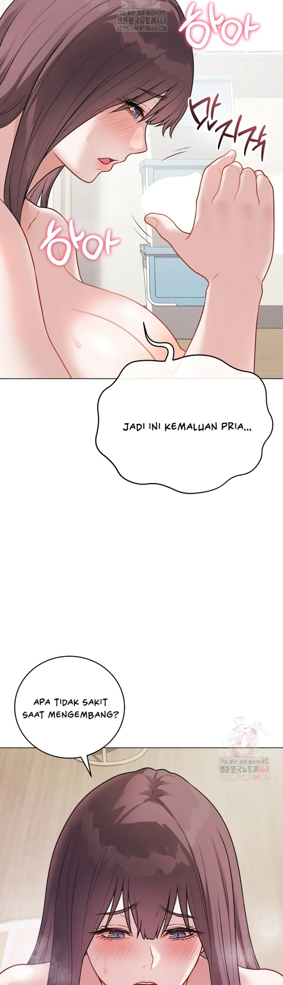 Private Academy - Chapter 19 36