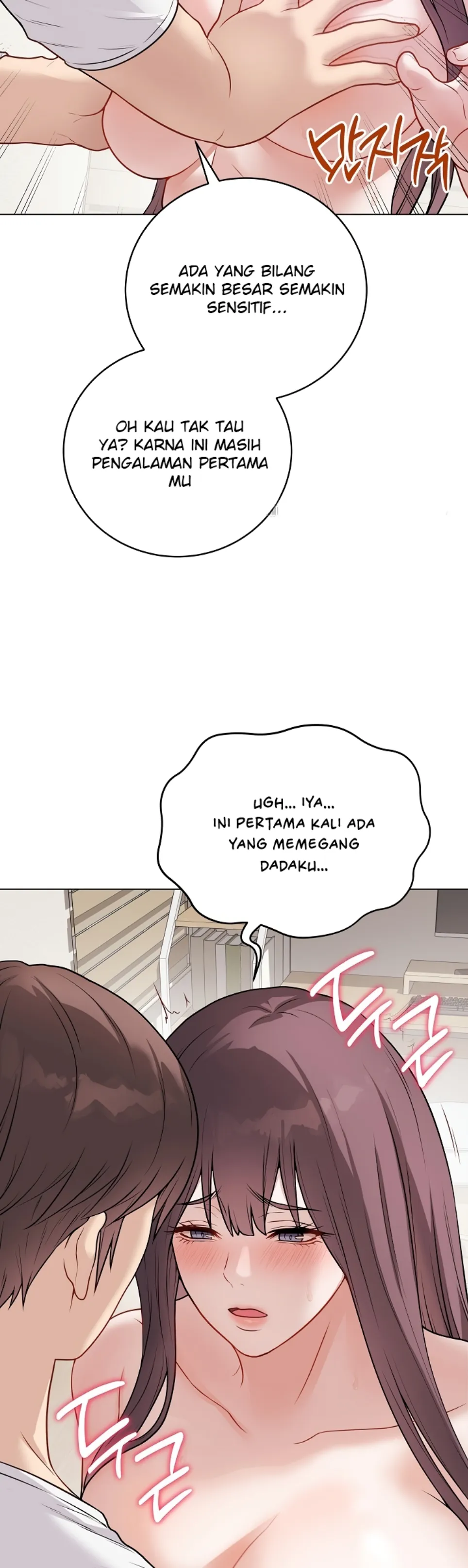 Private Academy - Chapter 19 6