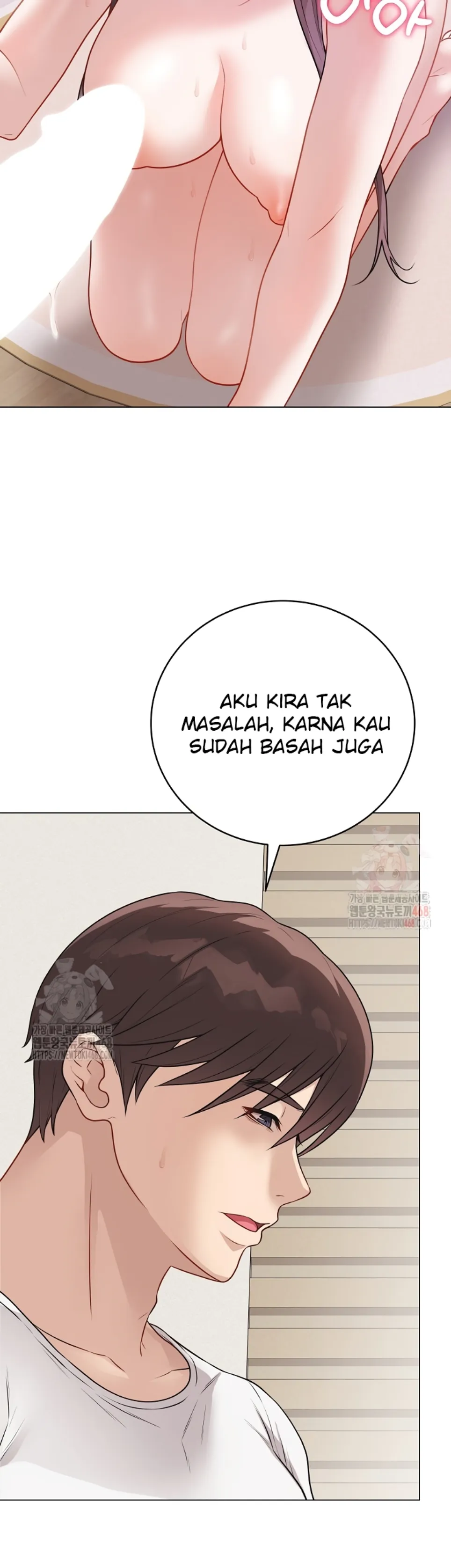Private Academy - Chapter 19 49