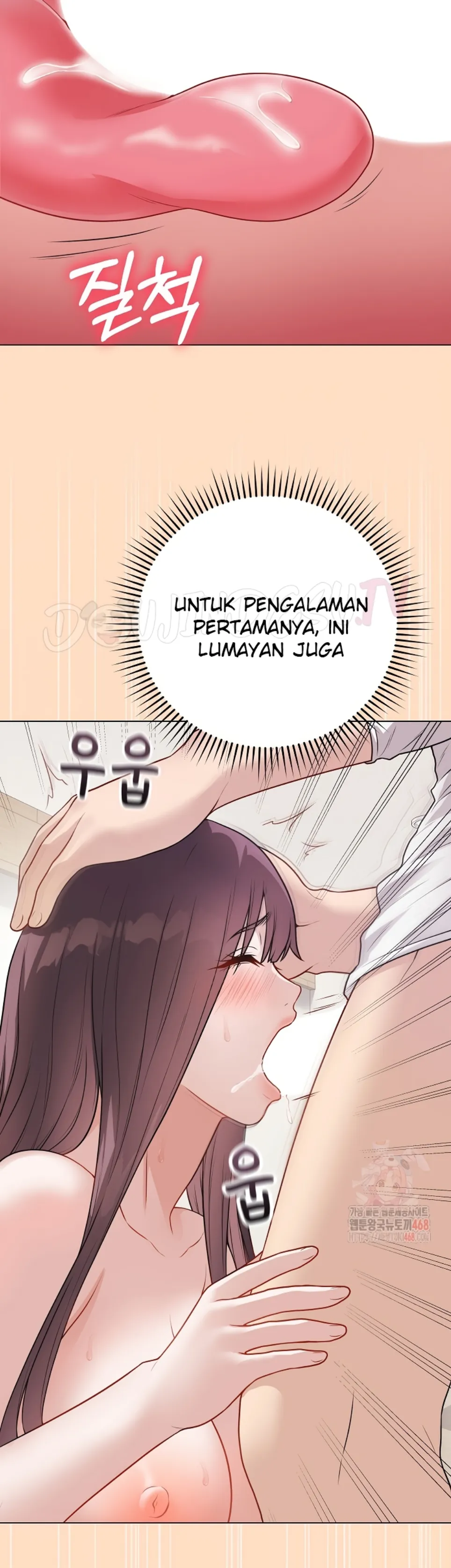 Private Academy - Chapter 19 44