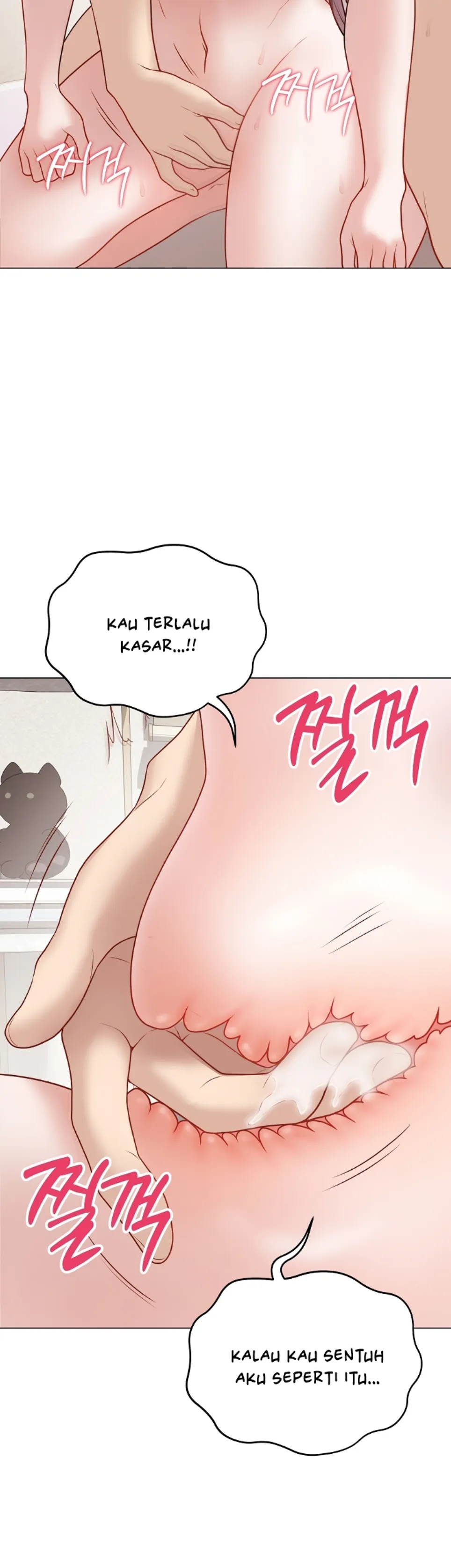 Private Academy - Chapter 19 54