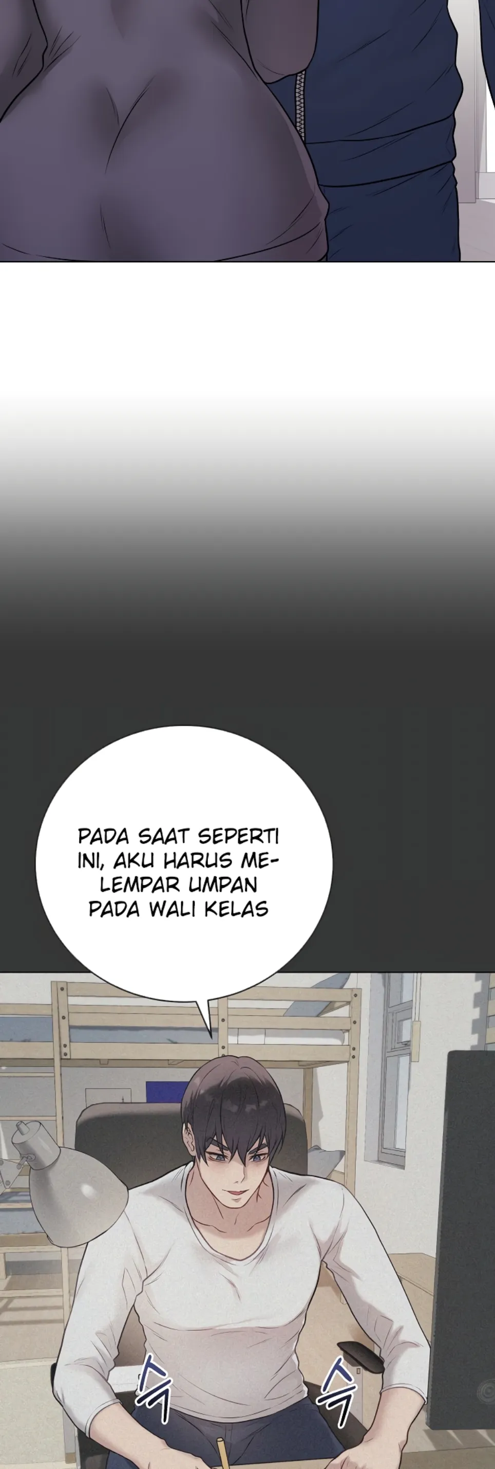 Private Academy - Chapter 17 9