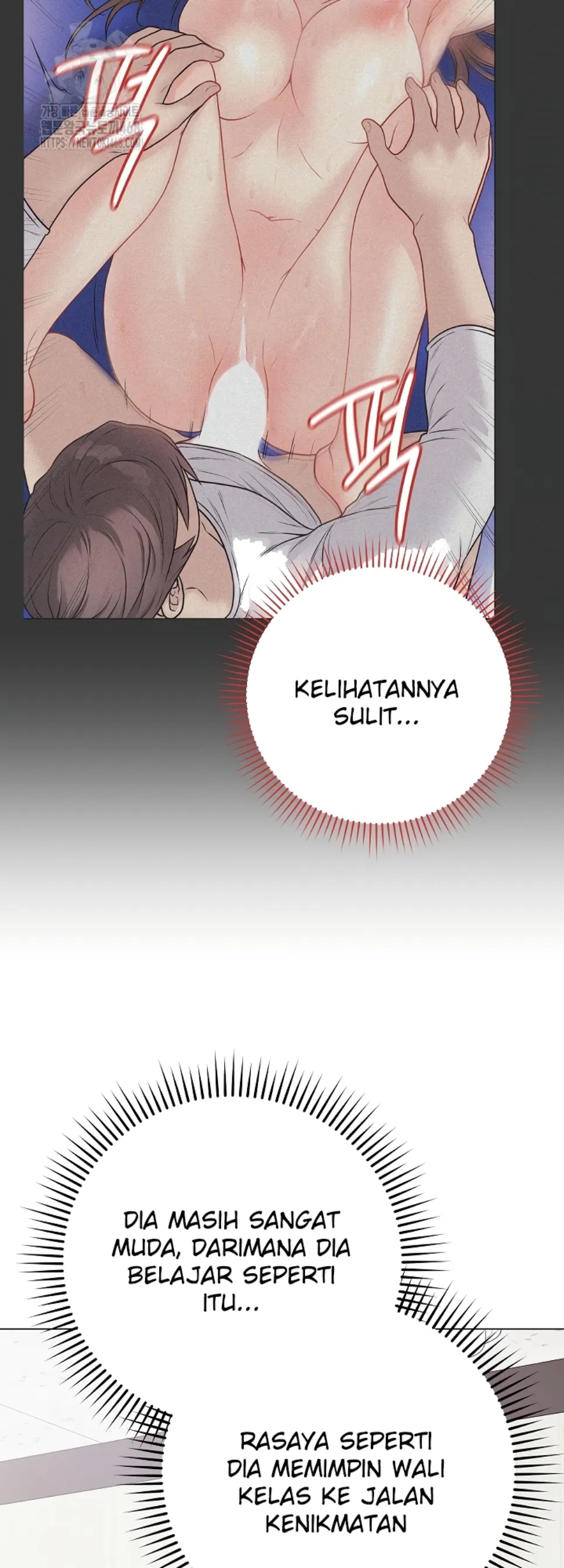 Private Academy - Chapter 17 29