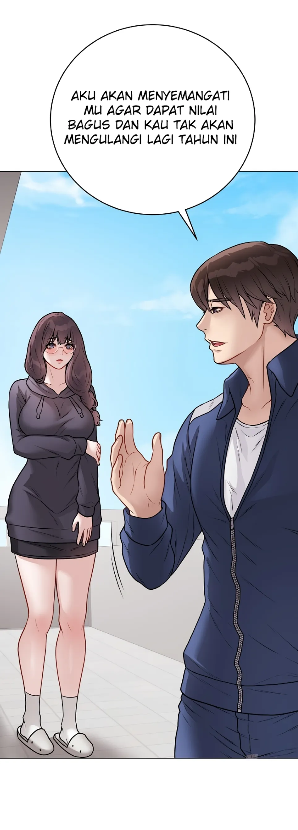Private Academy - Chapter 17 20