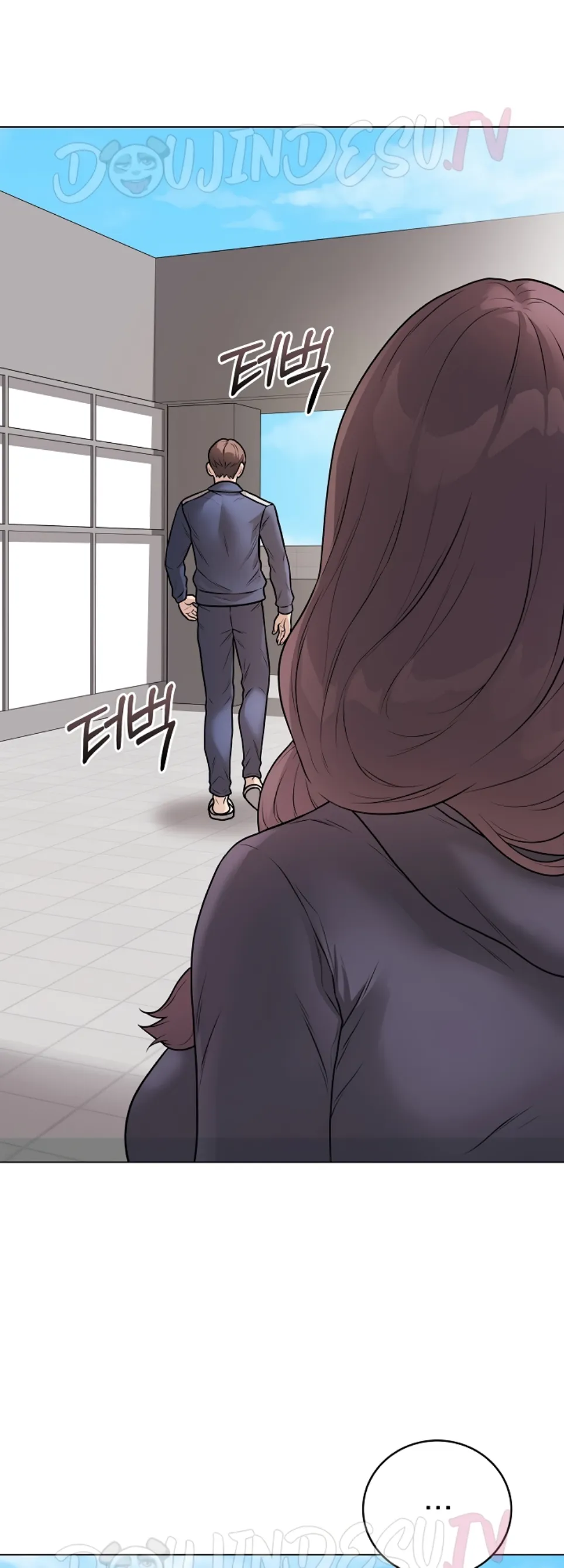 Private Academy - Chapter 17 21