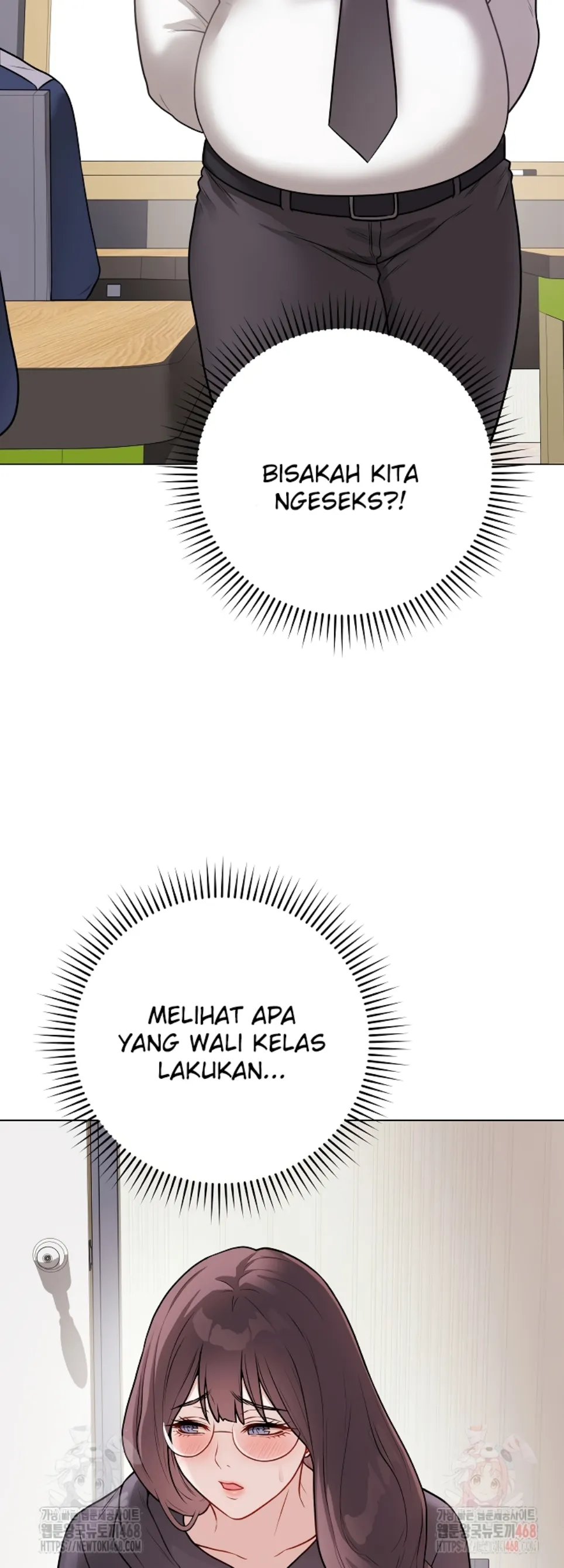 Private Academy - Chapter 17 26
