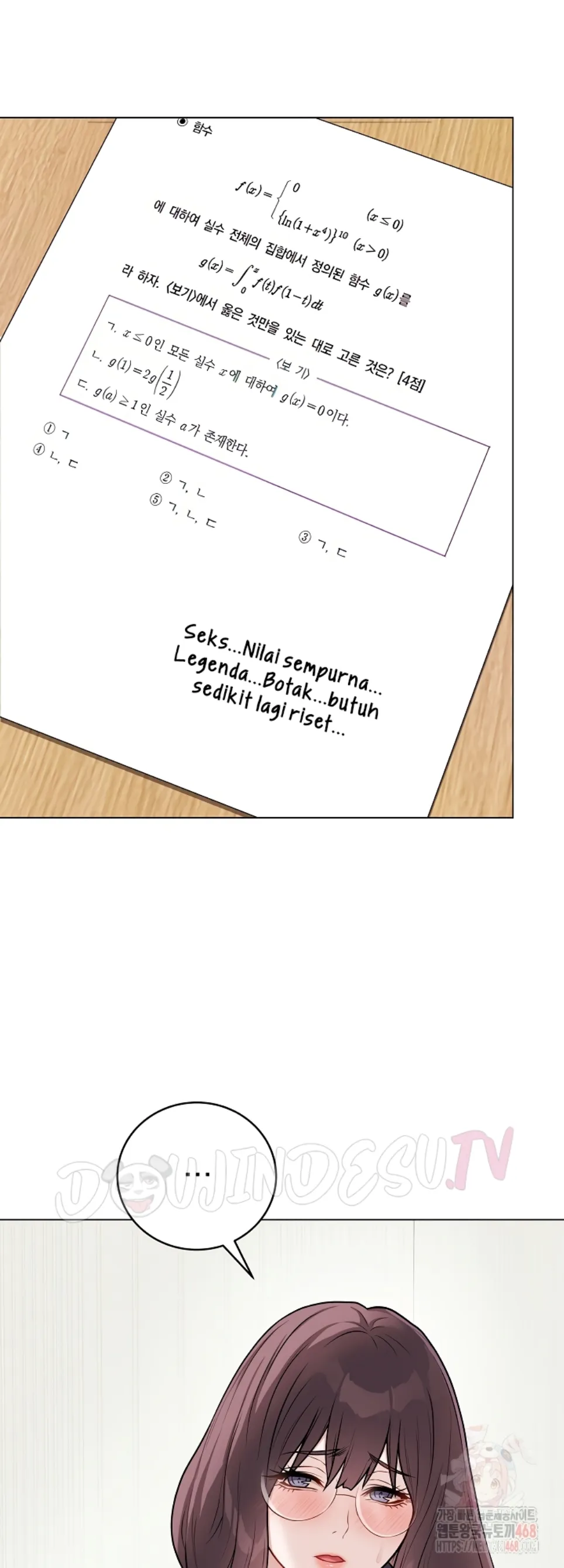 Private Academy - Chapter 17 24
