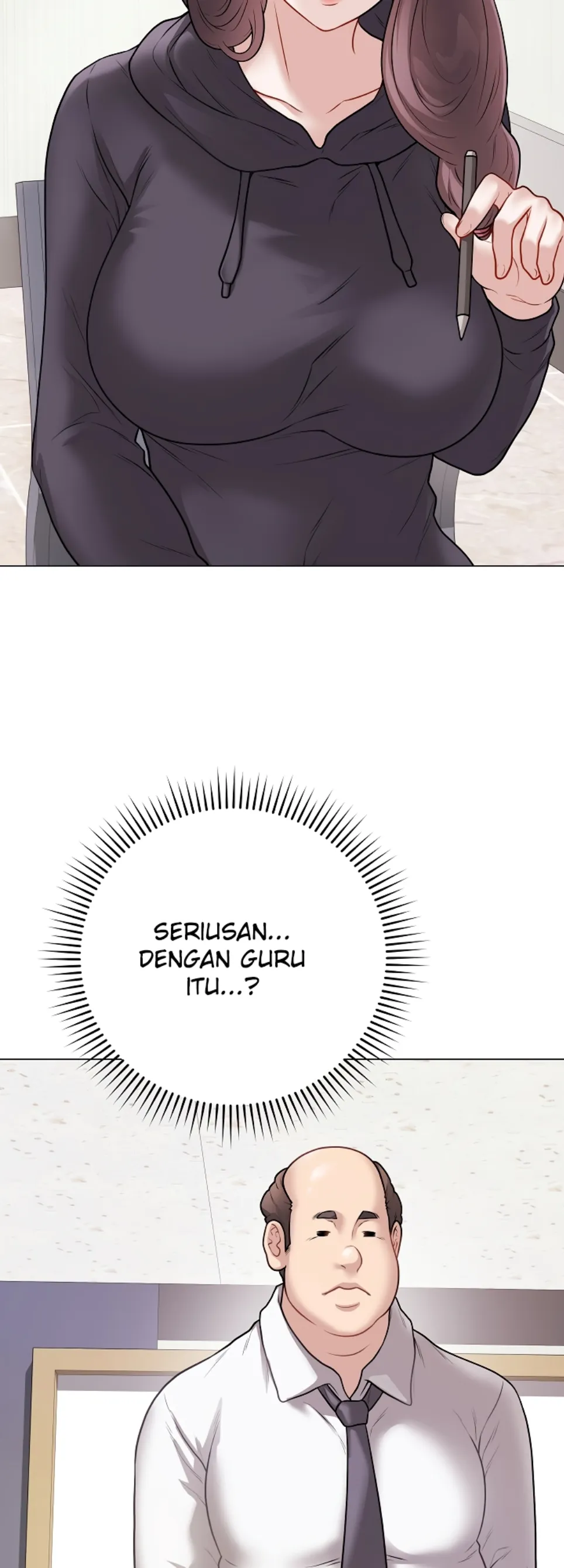 Private Academy - Chapter 17 25