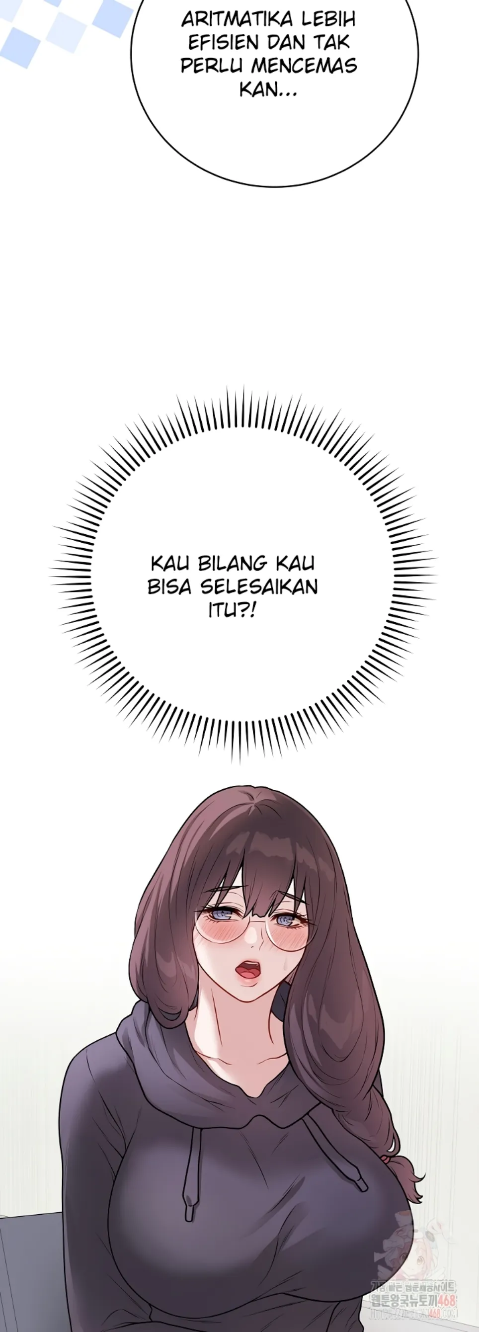 Private Academy - Chapter 17 34