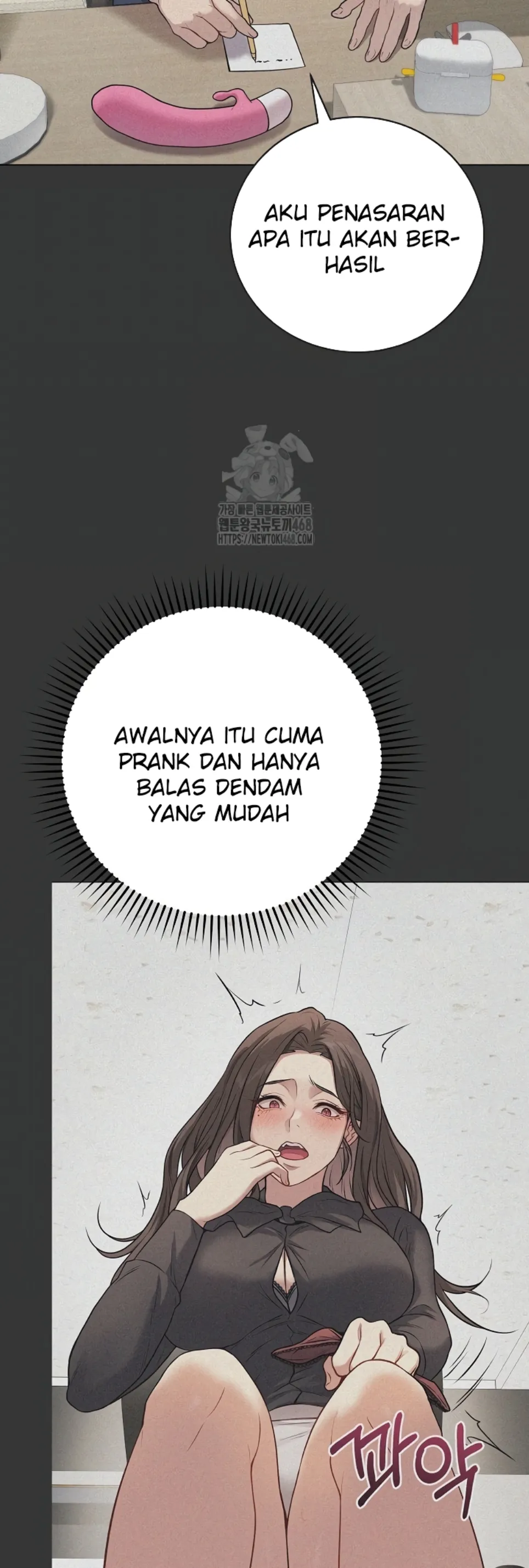 Private Academy - Chapter 17 10