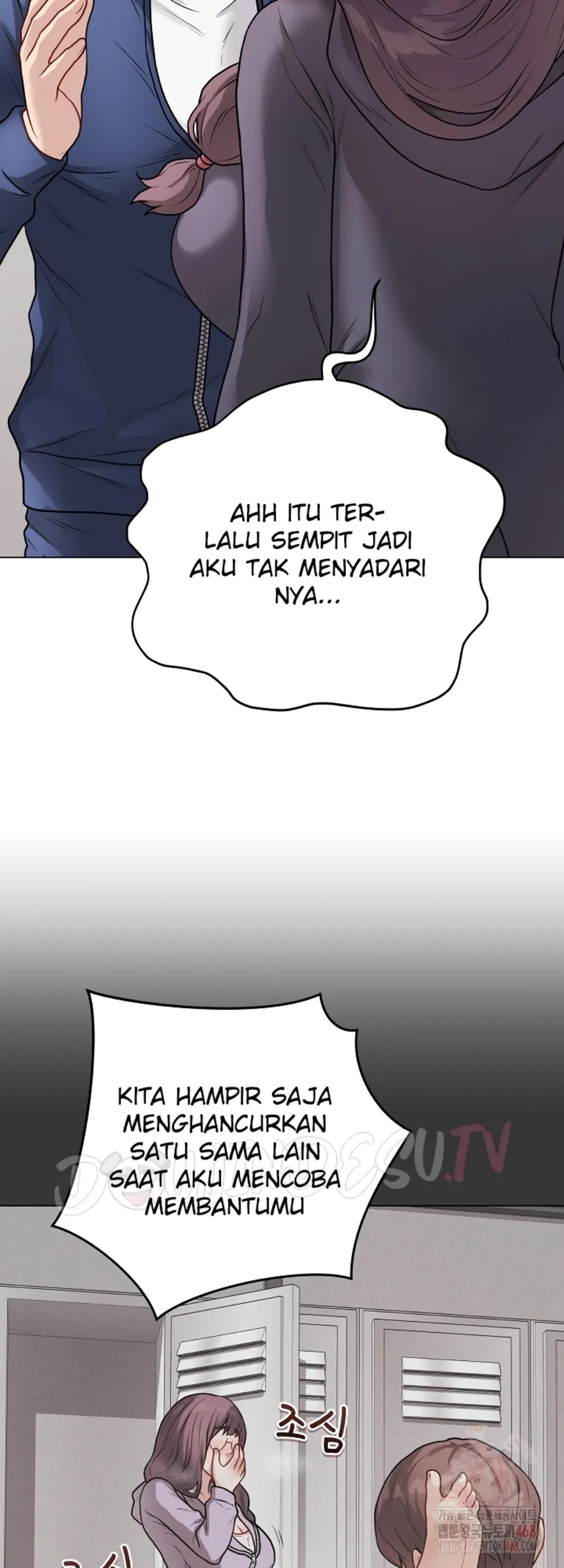 Private Academy - Chapter 17 16