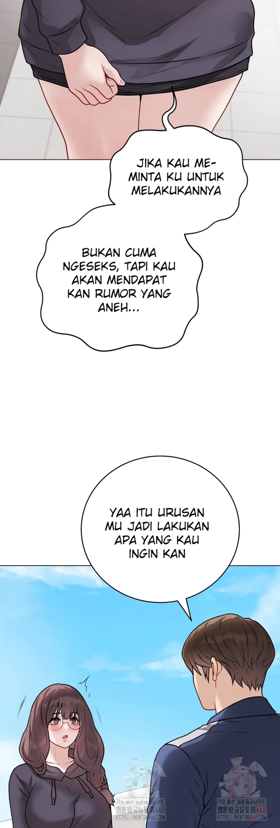 Private Academy - Chapter 17 14