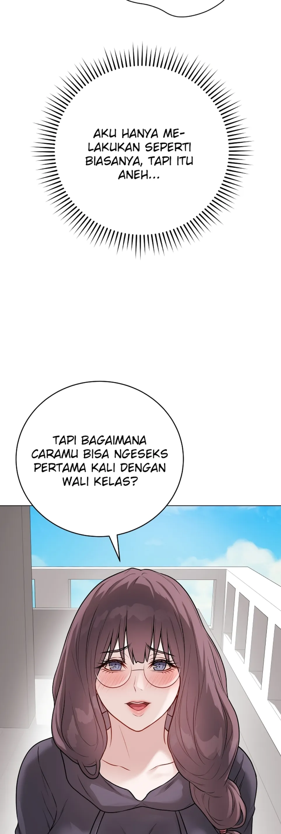 Private Academy - Chapter 17 6