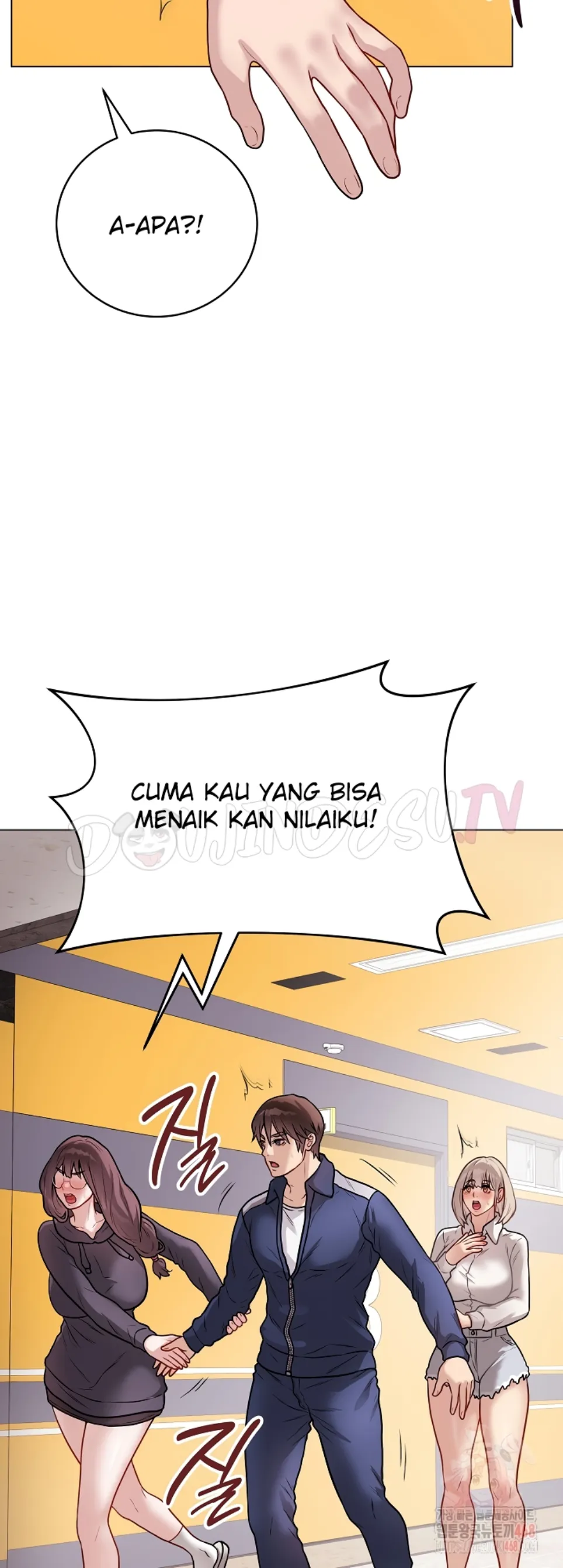 Private Academy - Chapter 17 62