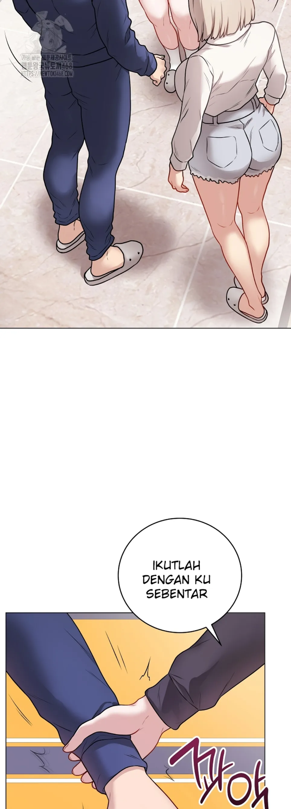 Private Academy - Chapter 17 61