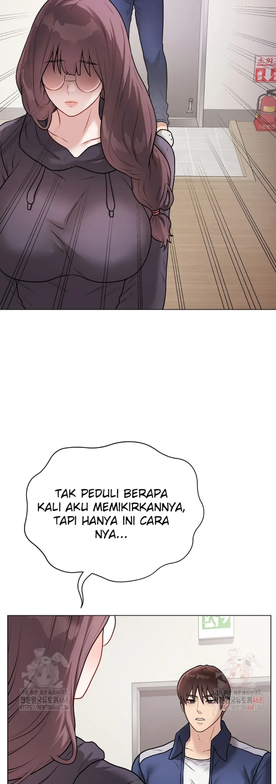 Private Academy - Chapter 17 66