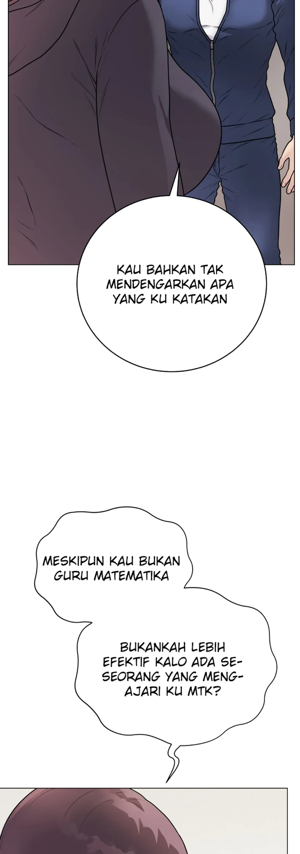 Private Academy - Chapter 17 67