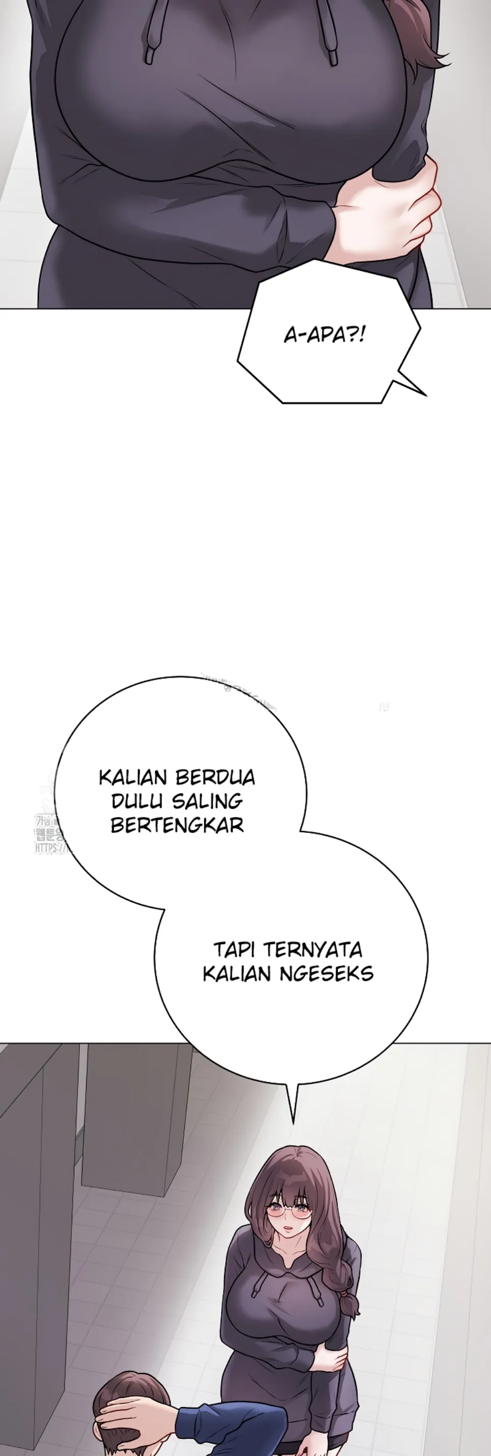 Private Academy - Chapter 17 7