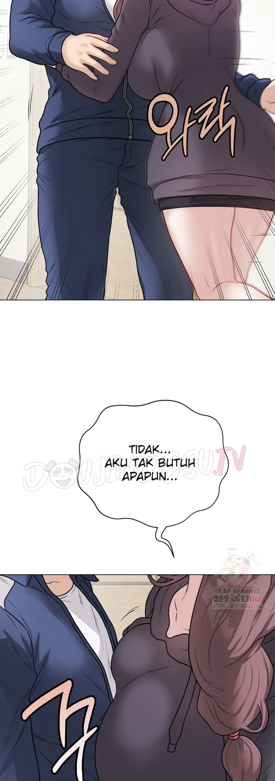 Private Academy - Chapter 17 72