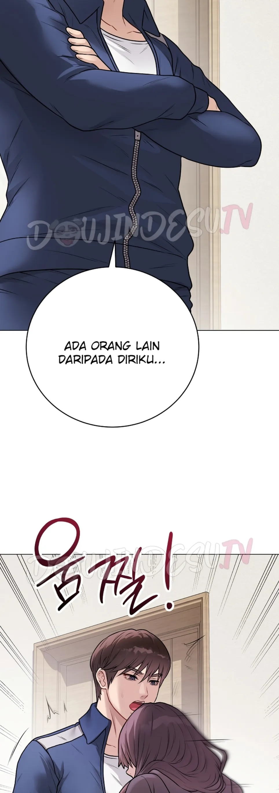 Private Academy - Chapter 17 71