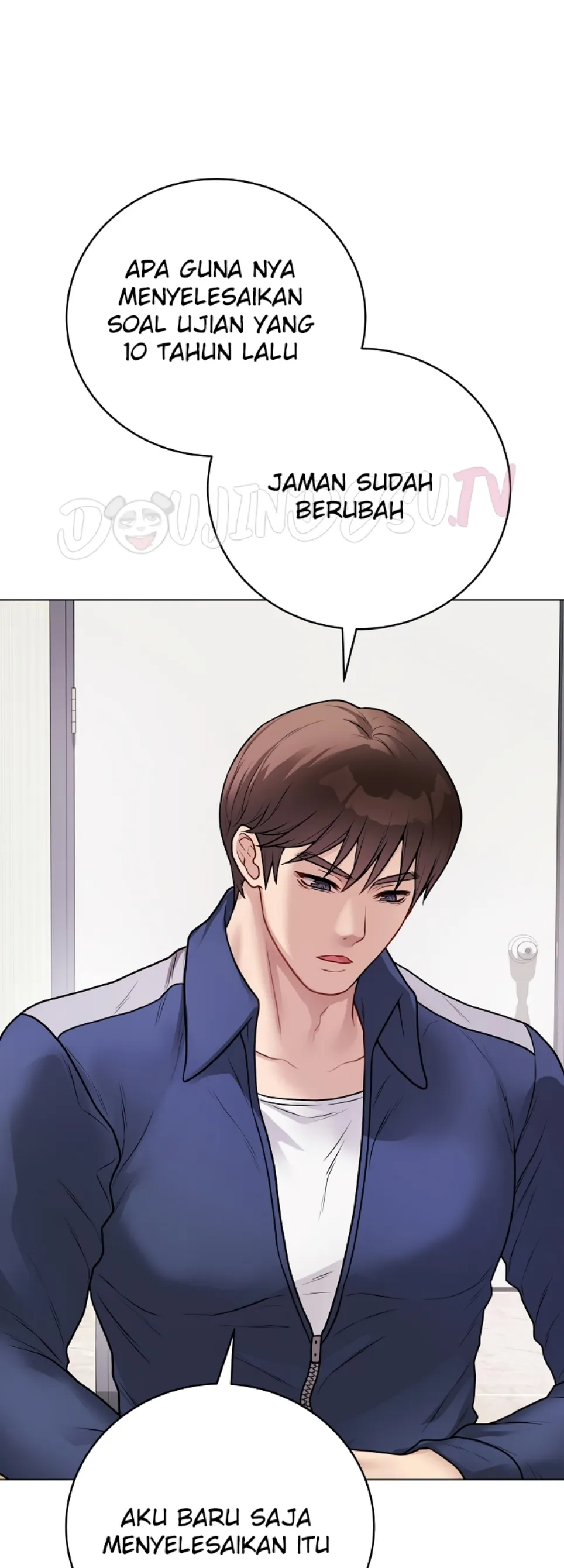 Private Academy - Chapter 17 43
