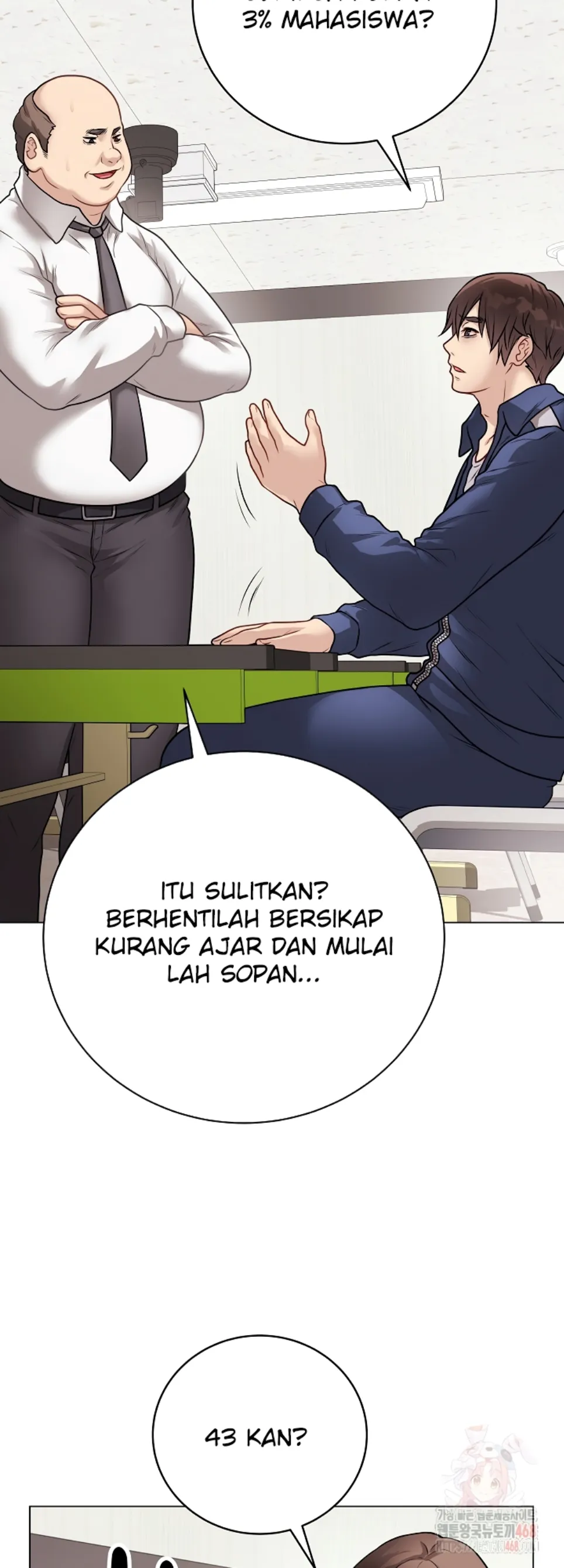Private Academy - Chapter 17 40