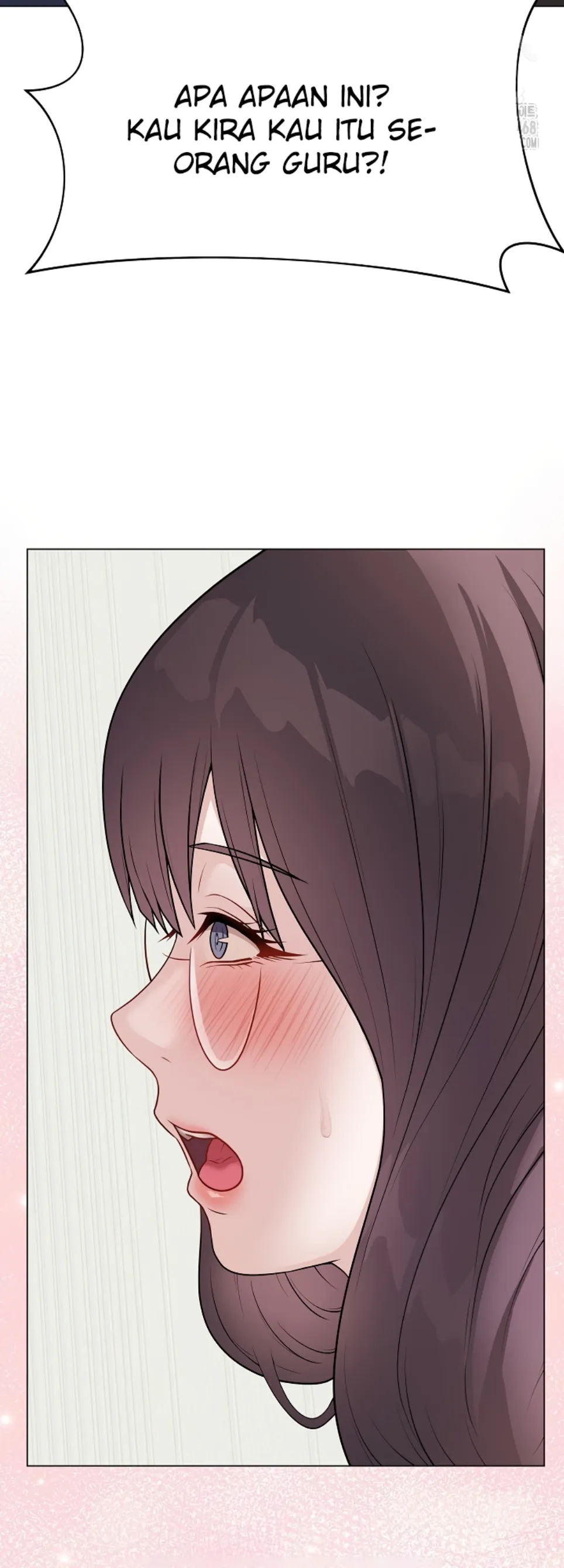 Private Academy - Chapter 17 45