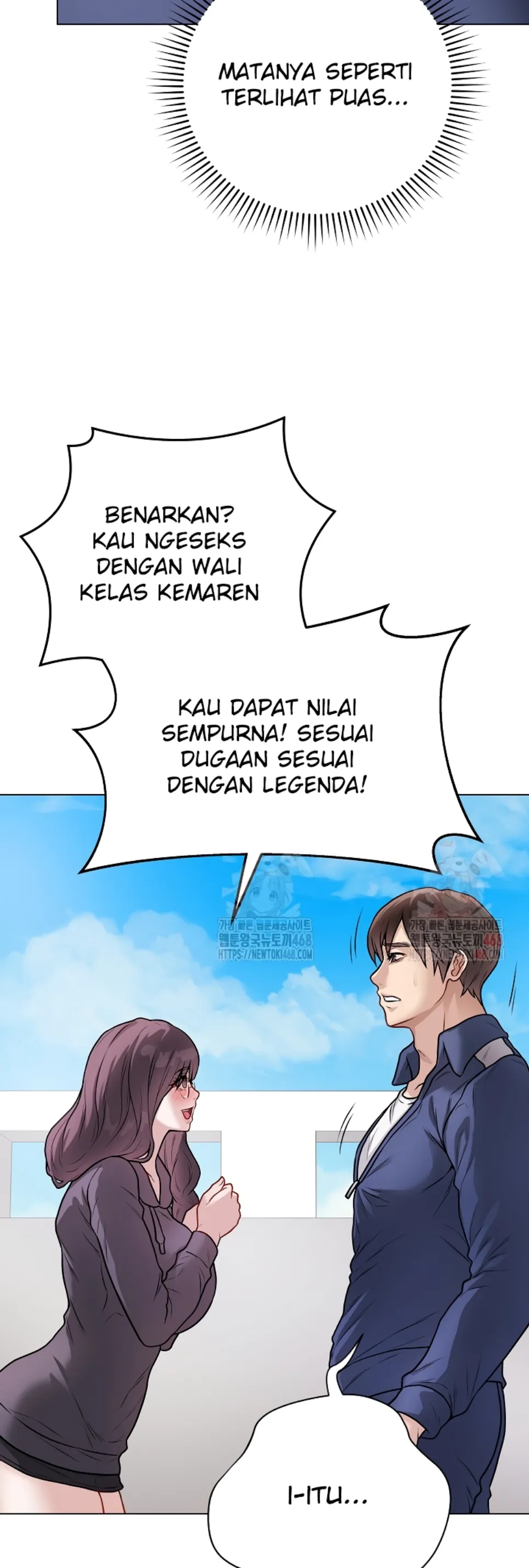 Private Academy - Chapter 17 5