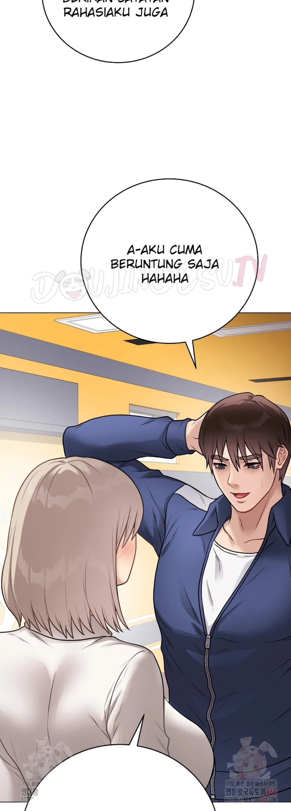 Private Academy - Chapter 17 58