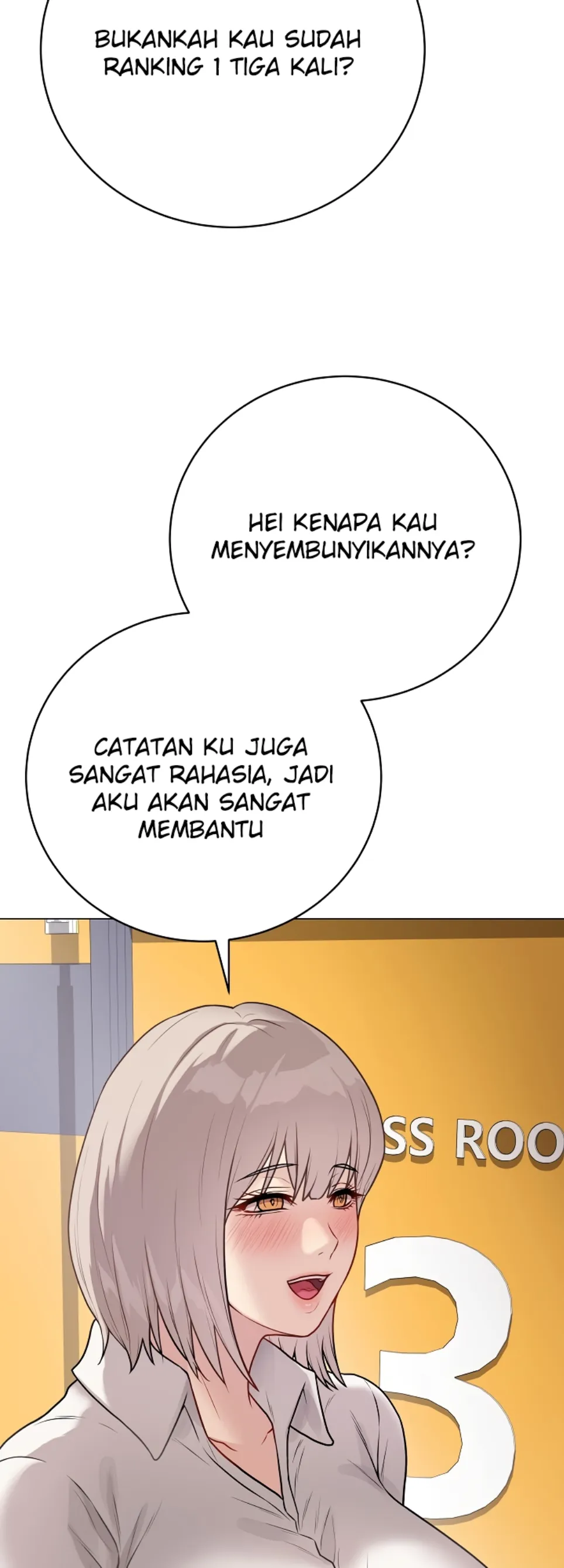 Private Academy - Chapter 17 59