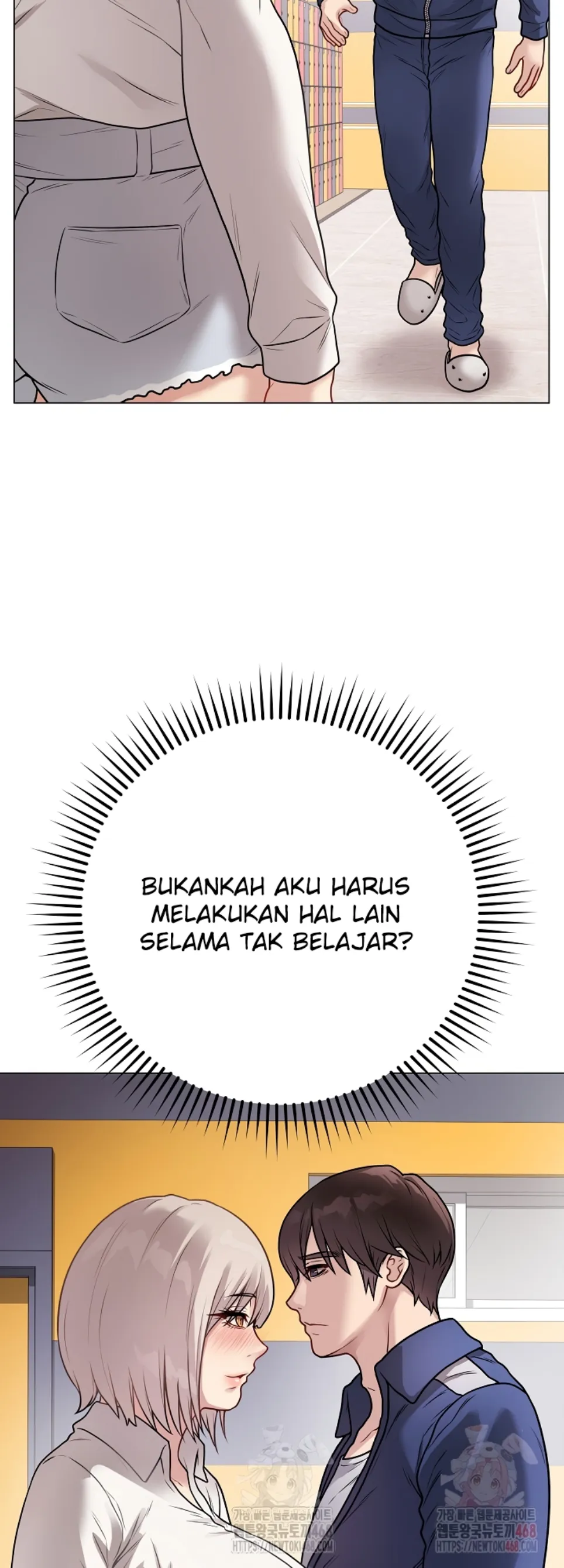 Private Academy - Chapter 17 52