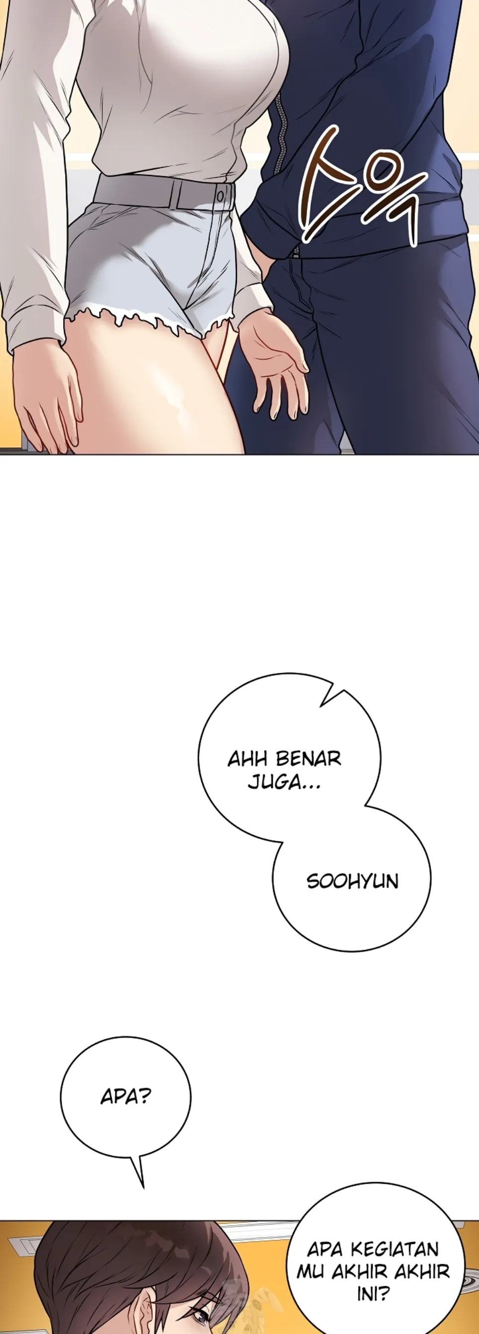 Private Academy - Chapter 17 53