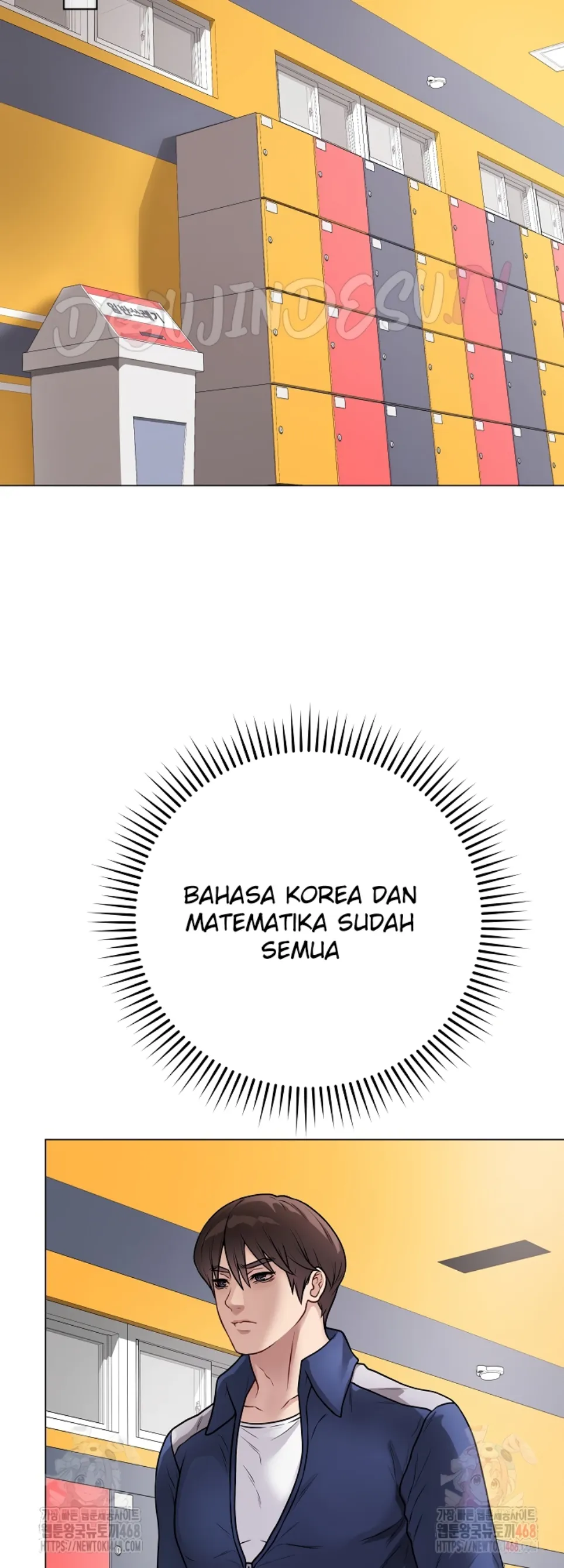Private Academy - Chapter 17 50