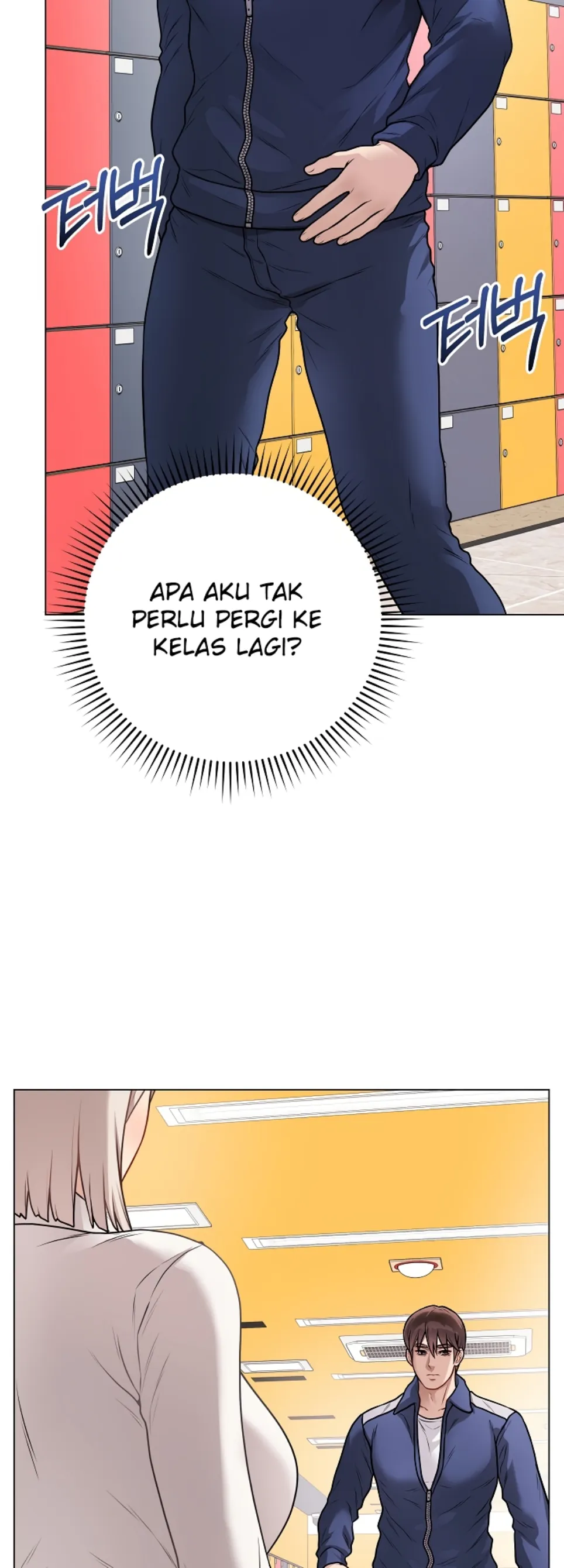 Private Academy - Chapter 17 51