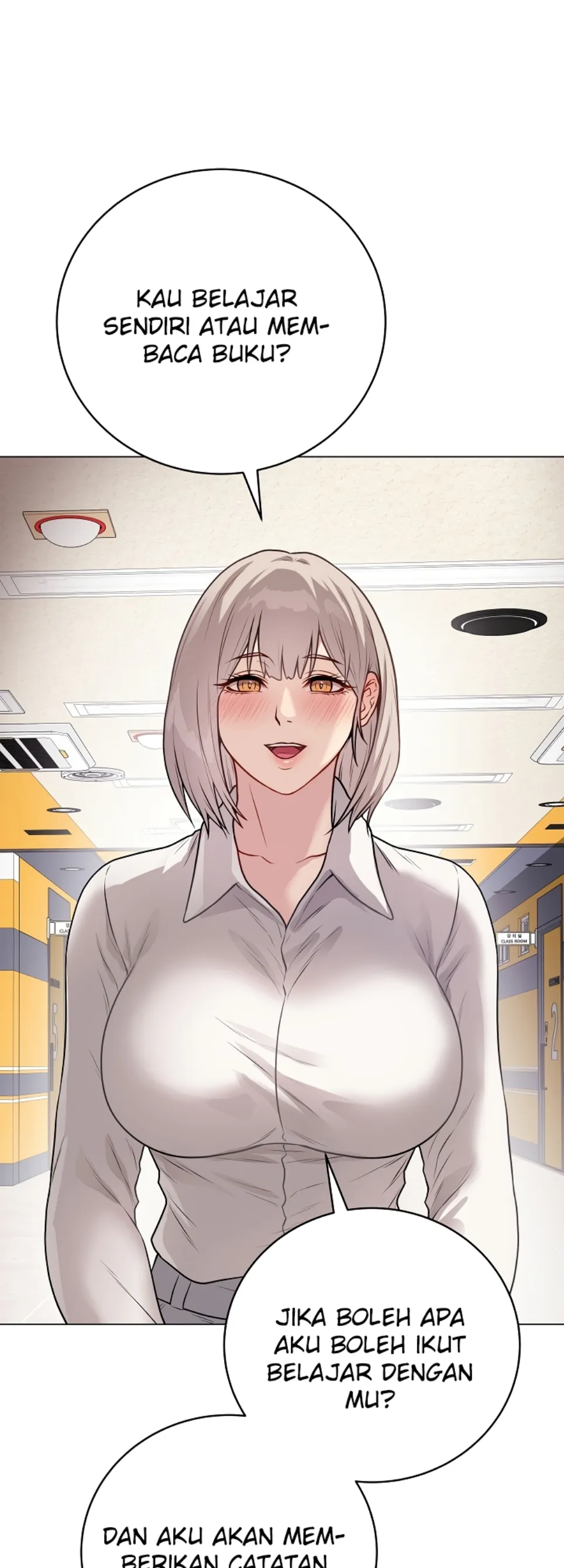 Private Academy - Chapter 17 57