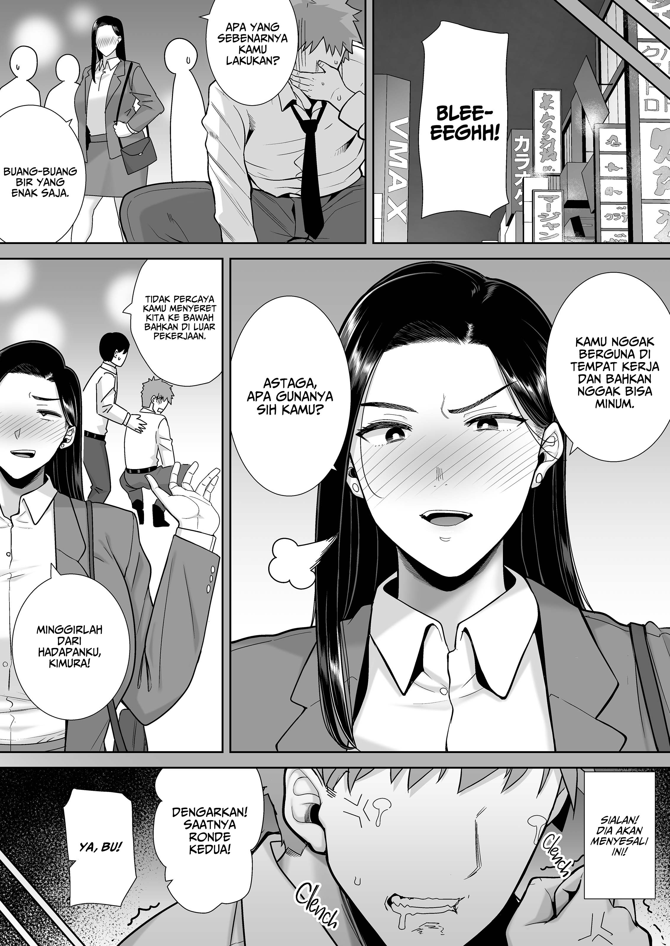 Who’s the Boss Now!? - Chapter 2 6 Who’s the Boss Now!? - Chapter 2 6