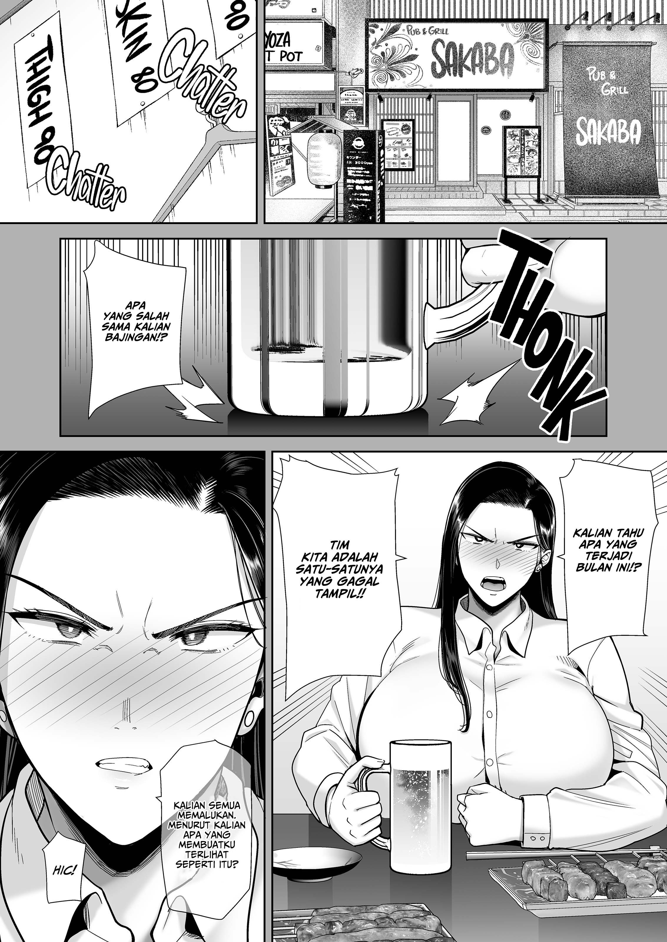 Who’s the Boss Now!? - Chapter 2 4 Who’s the Boss Now!? - Chapter 2 4