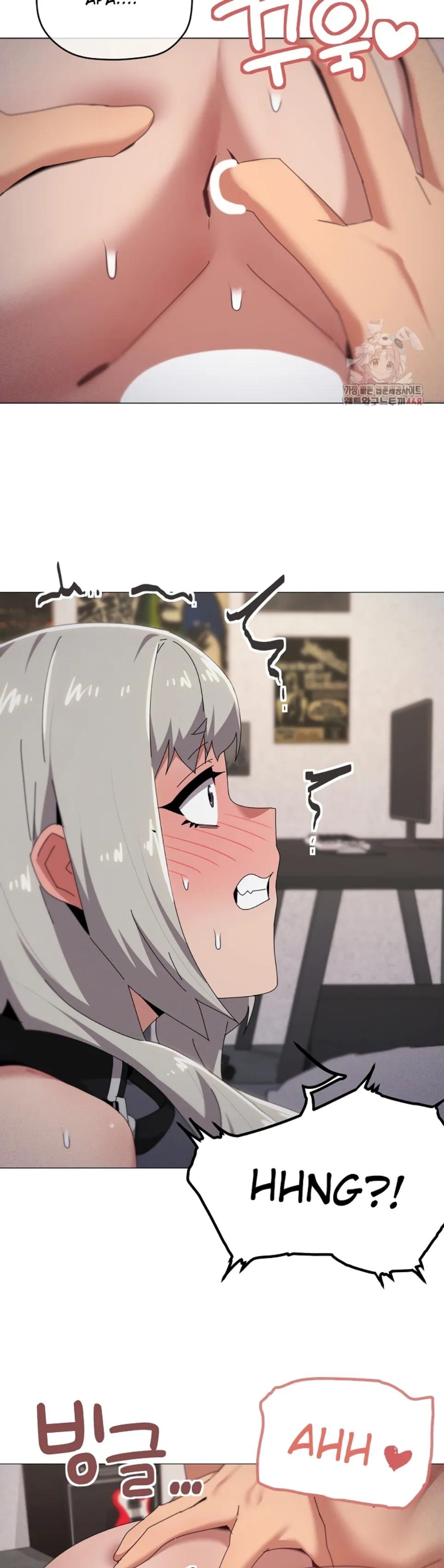 What&#8217;s Wrong With This Family - Chapter 69 9