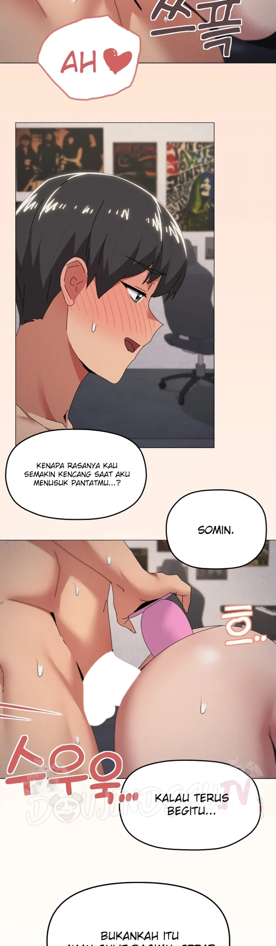 What&#8217;s Wrong With This Family - Chapter 69 18