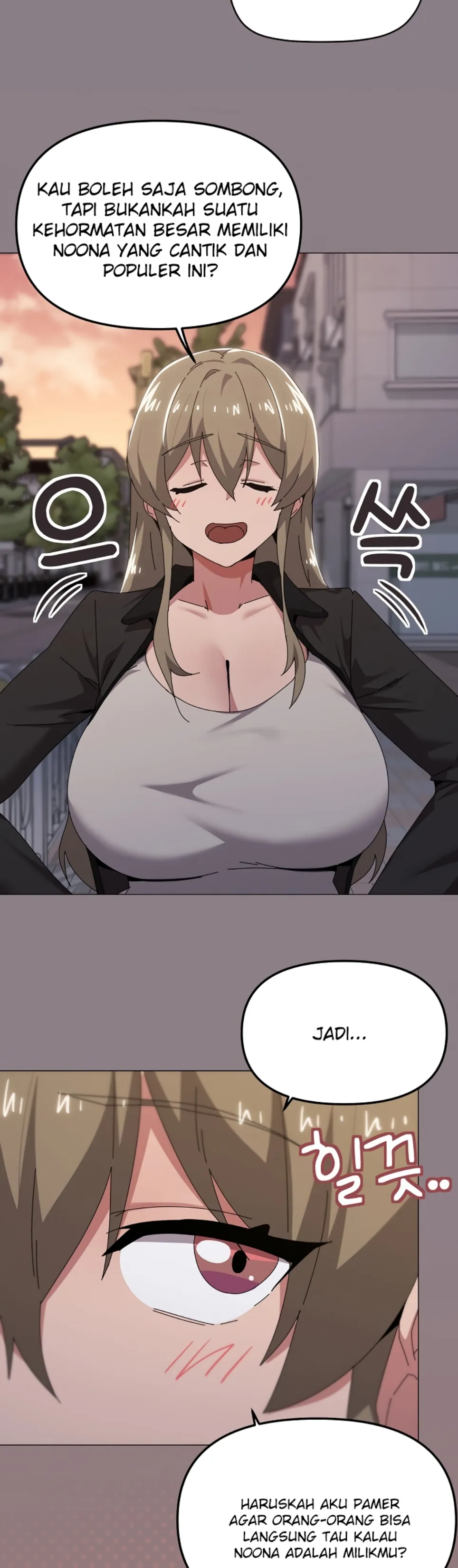 What’s Wrong With This Family - Chapter 66 24 What’s Wrong With This Family - Chapter 66 24