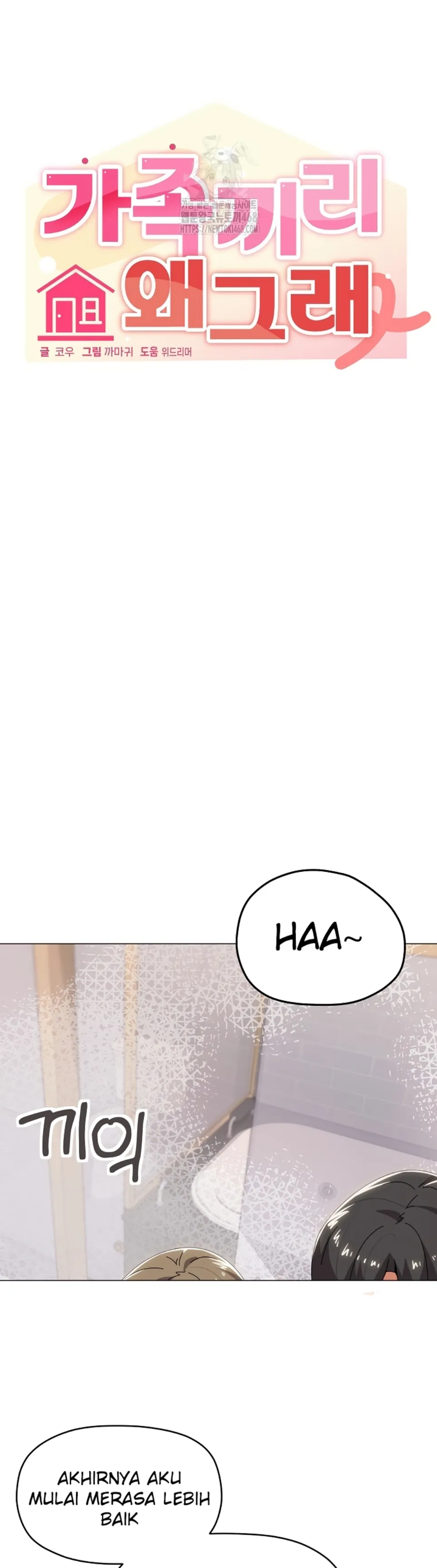 What’s Wrong With This Family - Chapter 66 10 What’s Wrong With This Family - Chapter 66 10