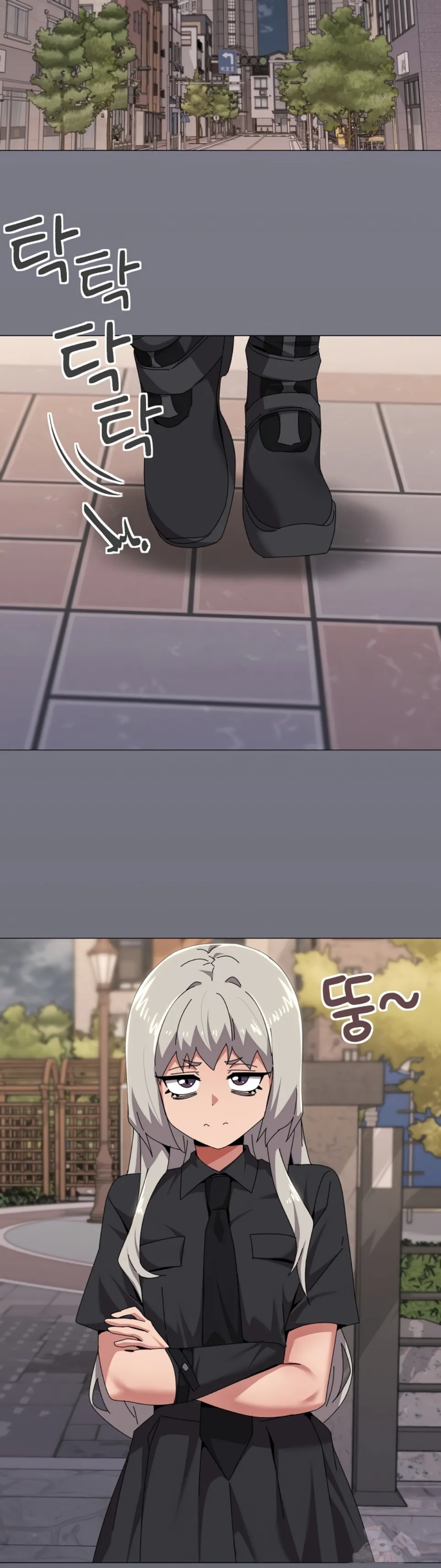 What&#8217;s Wrong With This Family - Chapter 67 2