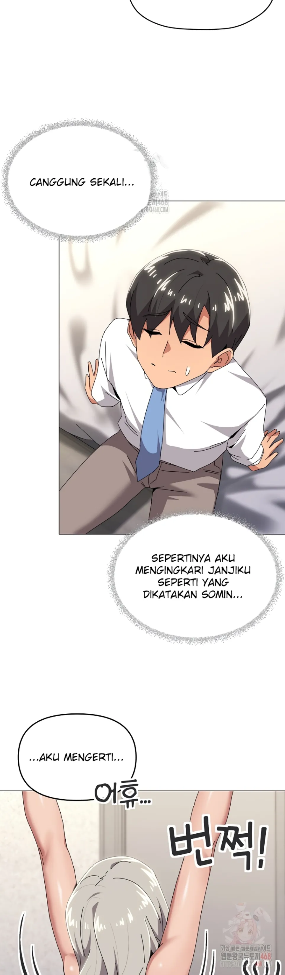 What&#8217;s Wrong With This Family - Chapter 67 26