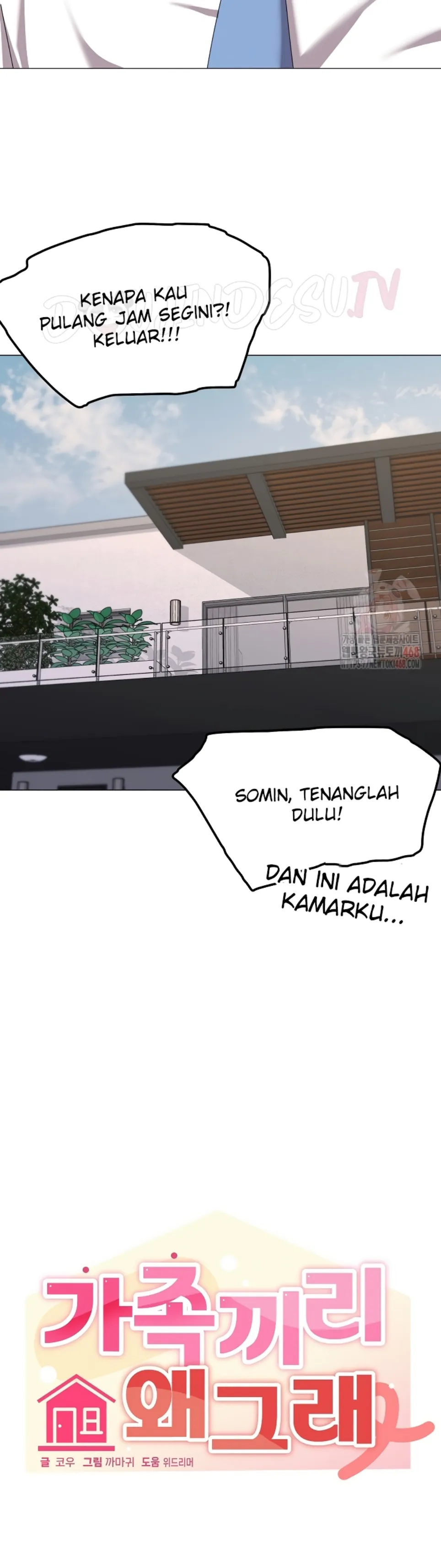 What&#8217;s Wrong With This Family - Chapter 67 12
