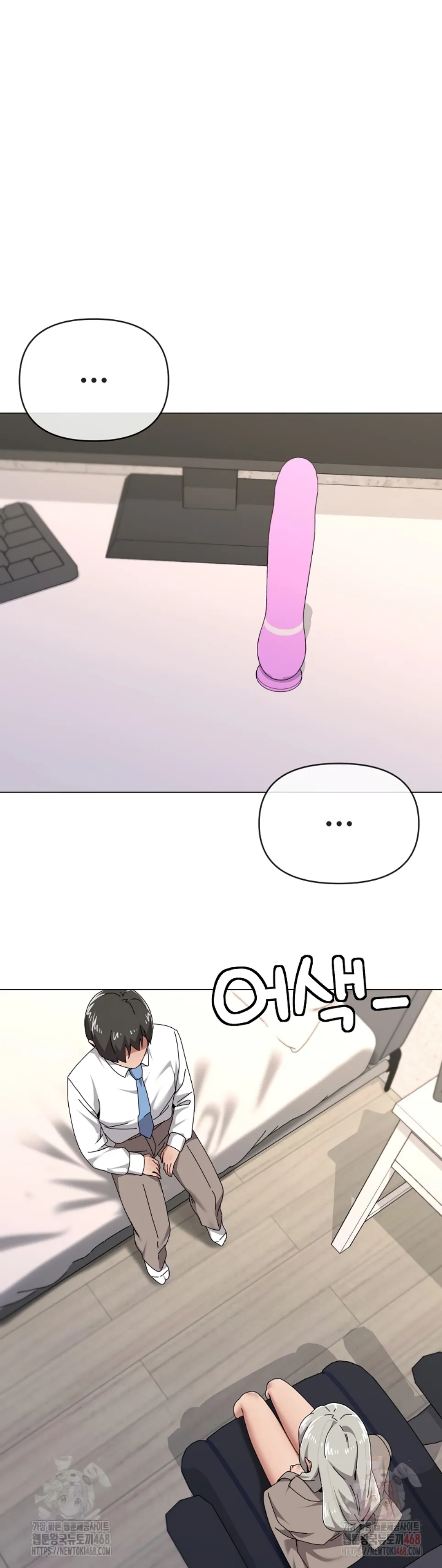 What&#8217;s Wrong With This Family - Chapter 67 13