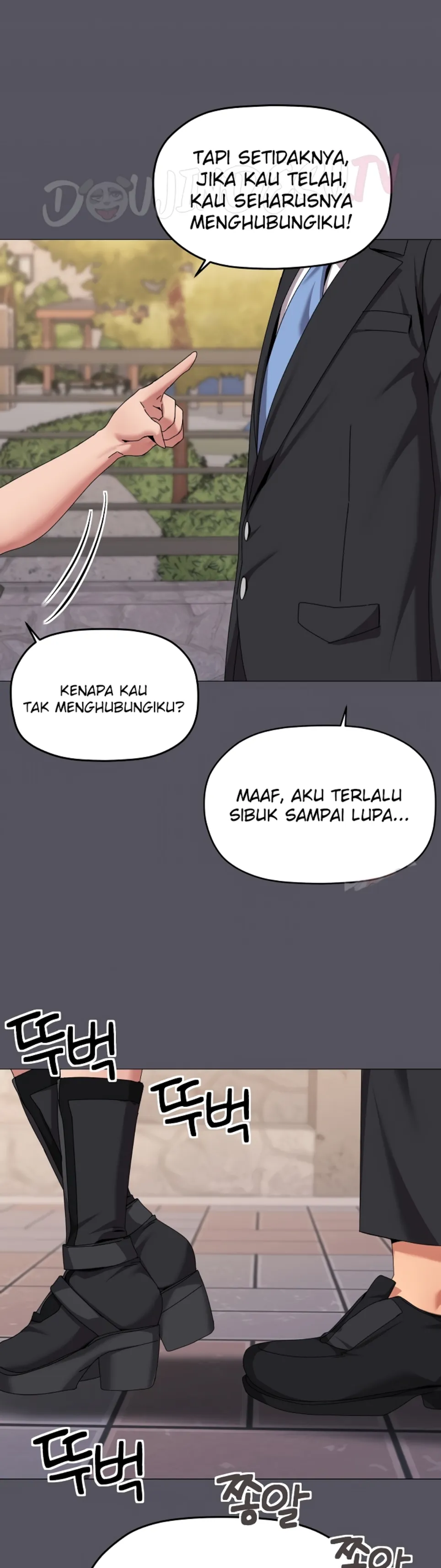 What&#8217;s Wrong With This Family - Chapter 67 4