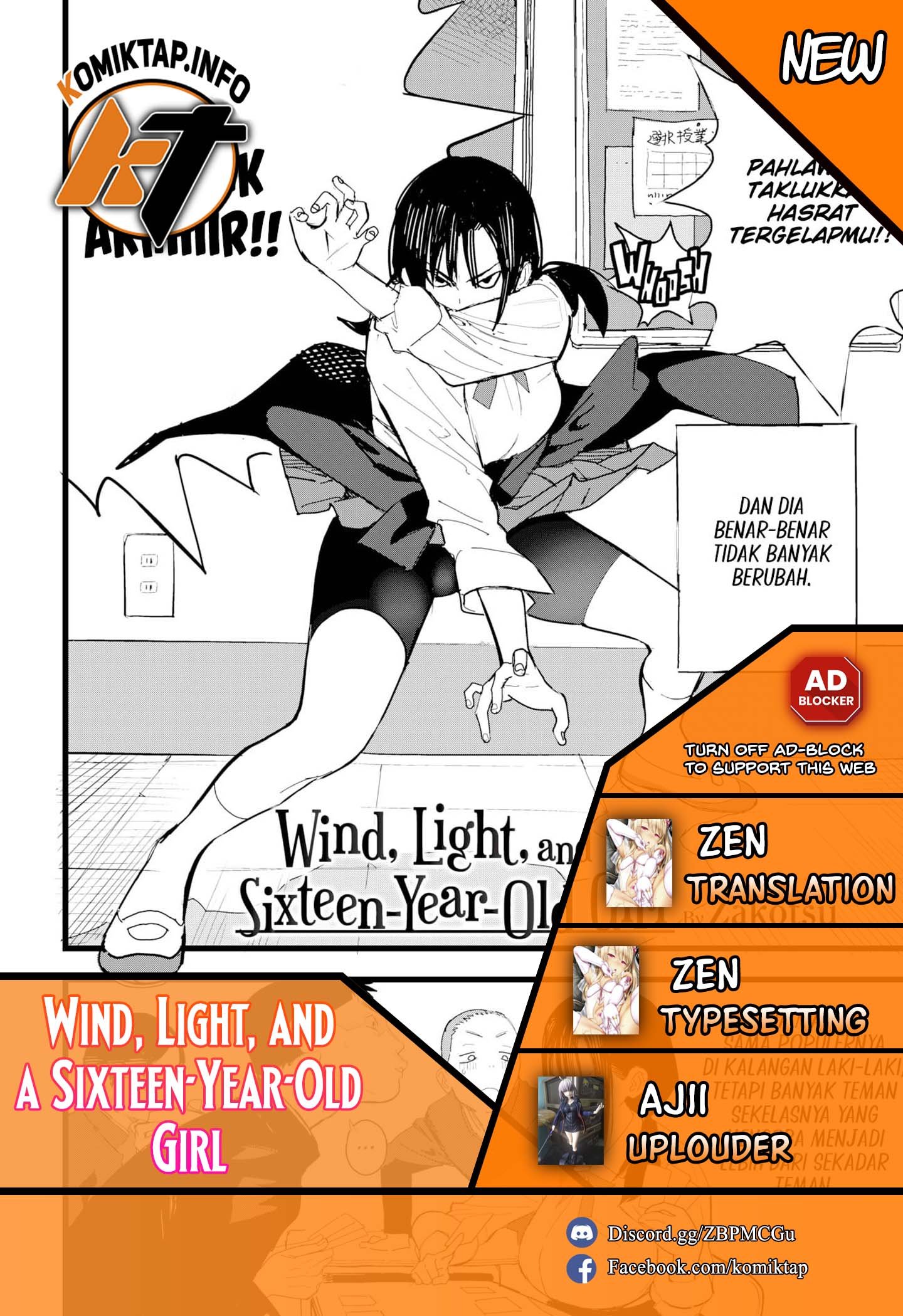 Wind, Light, and a Sixteen-Year-Old Girl - Chapter 1 1