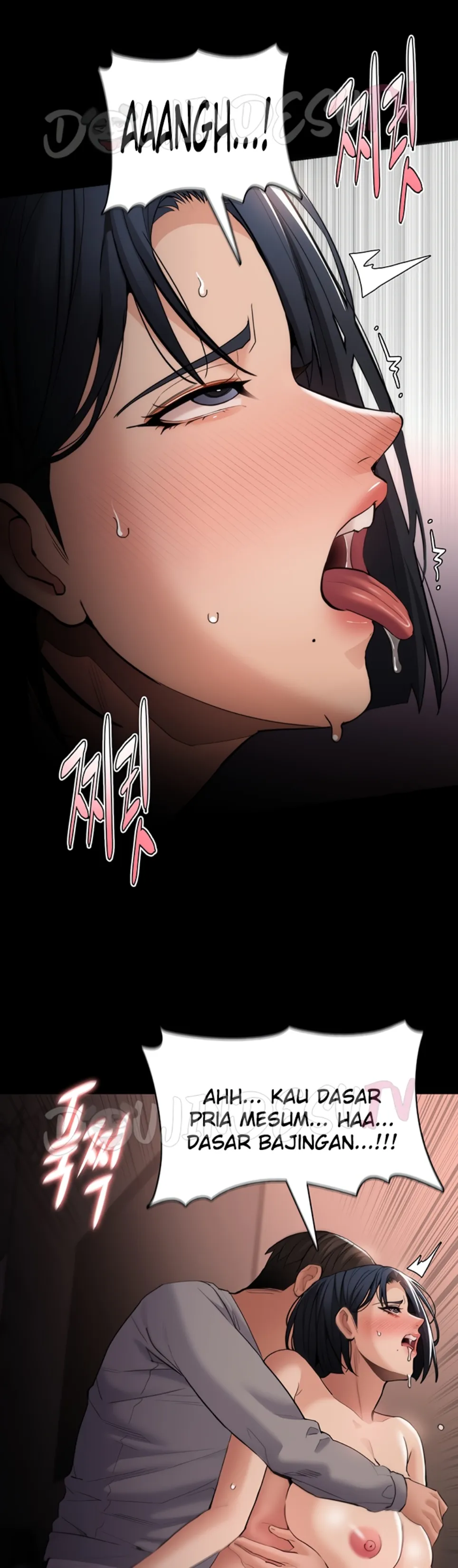 Wicked Diary - Chapter 129 32