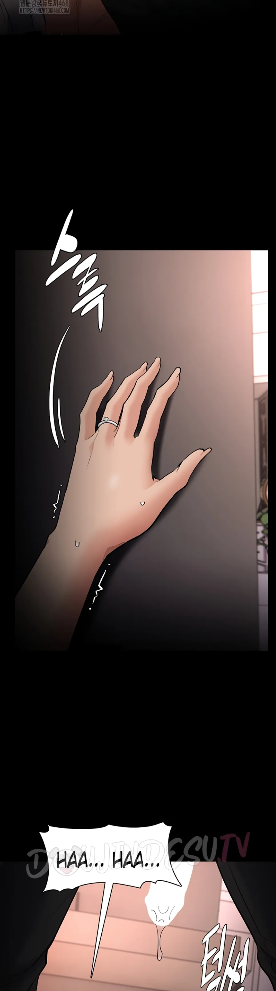 Wicked Diary - Chapter 129 36