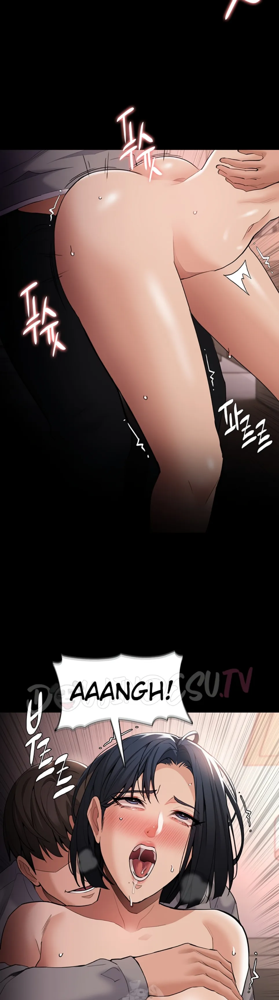 Wicked Diary - Chapter 129 34